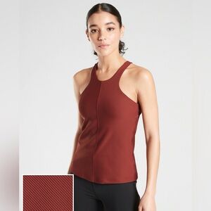 Athleta Intensity Support Top in SuperSonic, Russet Brown SIZE XS
